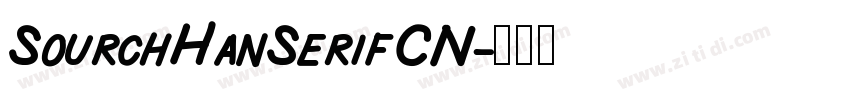 SourchHanSerifCN字体转换