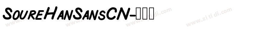 SoureHanSansCN字体转换