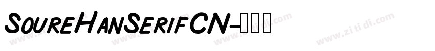 SoureHanSerifCN字体转换