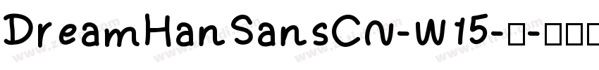 DreamHanSansCN-W15-常字体转换
