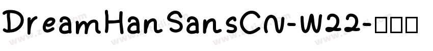 DreamHanSansCN-W22字体转换