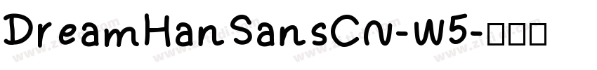 DreamHanSansCN-W5字体转换
