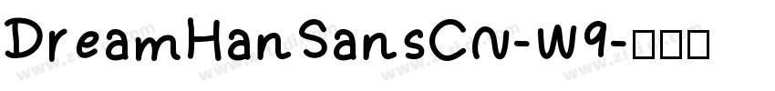 DreamHanSansCN-W9字体转换