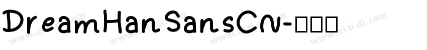 DreamHanSansCN字体转换