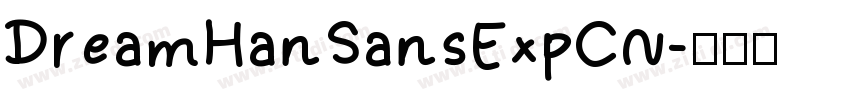 DreamHanSansExpCN字体转换