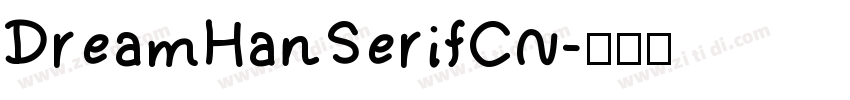 DreamHanSerifCN字体转换