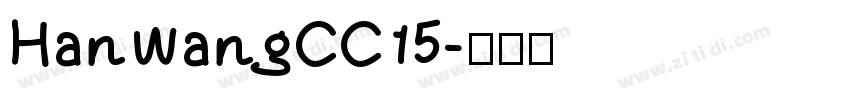 HanWangCC15字体转换