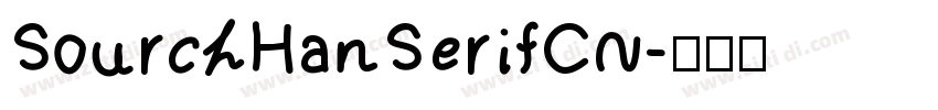 SourchHanSerifCN字体转换