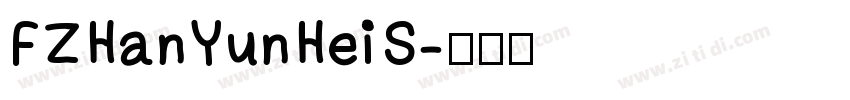 FZHanYunHeiS字体转换