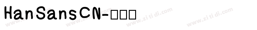 HanSansCN字体转换