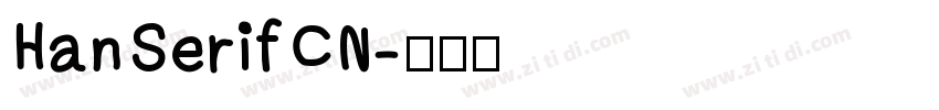 HanSerifCN字体转换