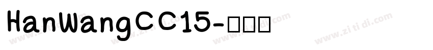 HanWangCC15字体转换