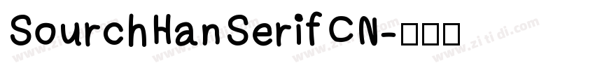 SourchHanSerifCN字体转换