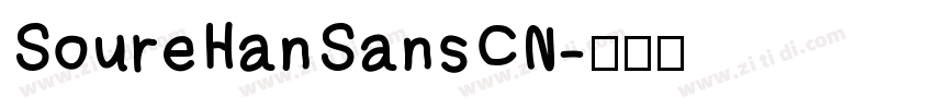 SoureHanSansCN字体转换