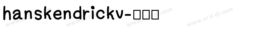 hanskendrickv字体转换