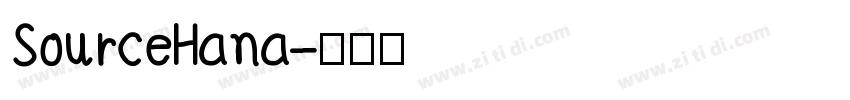 SourceHana字体转换