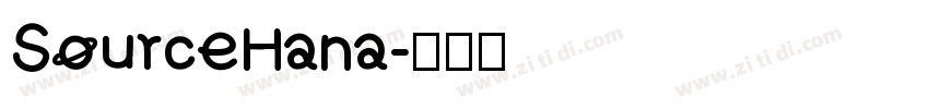SourceHana字体转换