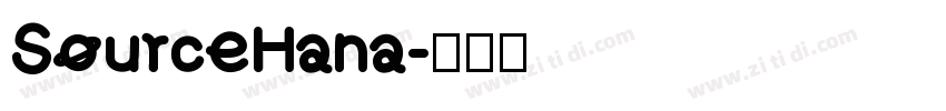 SourceHana字体转换