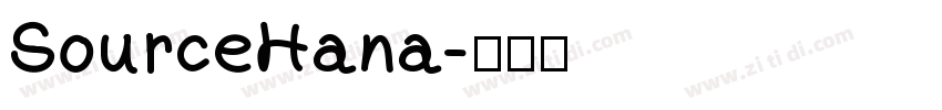 SourceHana字体转换
