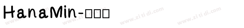 HanaMin字体转换