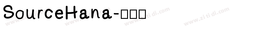 SourceHana字体转换