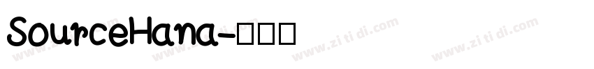 SourceHana字体转换
