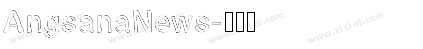 AngsanaNews字体转换