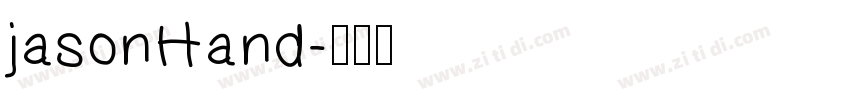 jasonHand字体转换