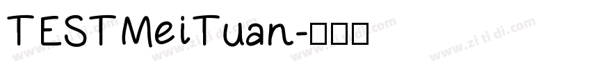 TESTMeiTuan字体转换