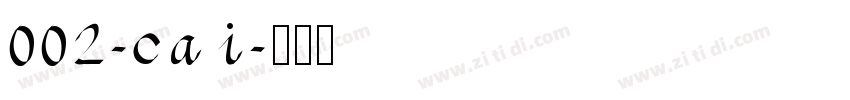 002-cai字体转换