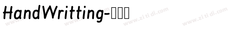 HandWritting字体转换