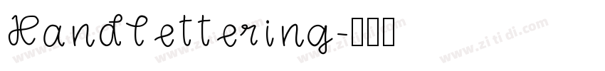 Handlettering字体转换