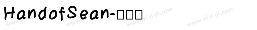 HandofSean字体转换