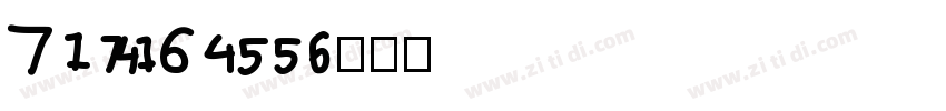 Numbers字体转换