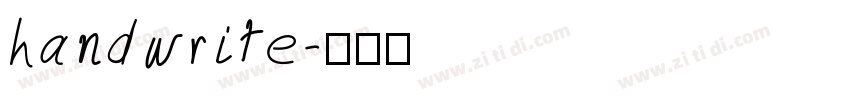 handwrite字体转换