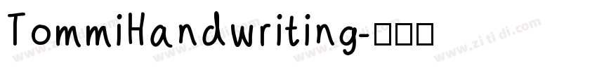 TommiHandwriting字体转换