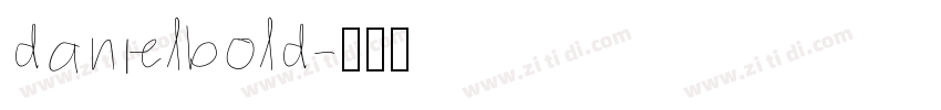 danielbold字体转换