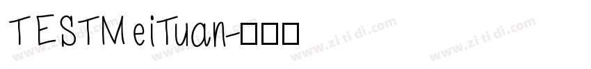 TESTMeiTuan字体转换