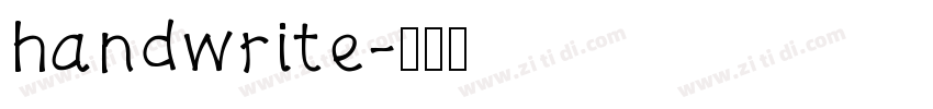 handwrite字体转换