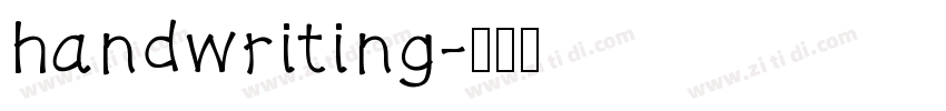 handwriting字体转换