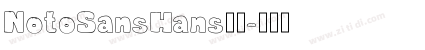 NotoSansHans字体字体转换