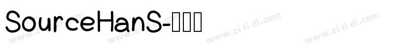 SourceHanS字体转换