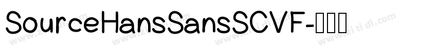 SourceHansSansSCVF字体转换