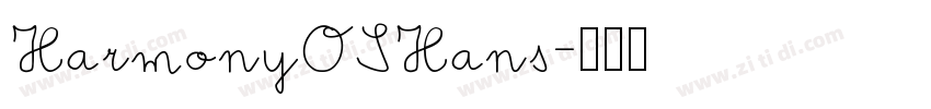 HarmonyOSHans字体转换