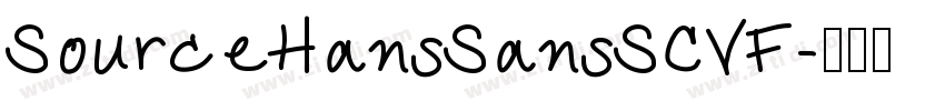 SourceHansSansSCVF字体转换