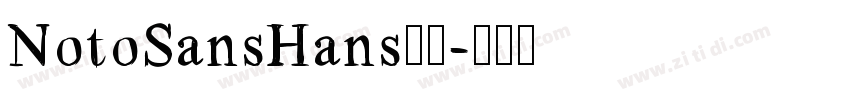NotoSansHans字体字体转换