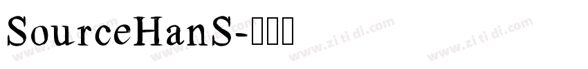 SourceHanS字体转换