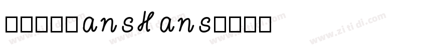NotoSansHans字体转换