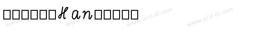 SourceHanS字体转换
