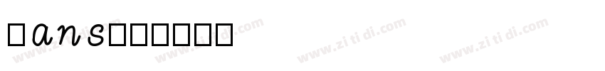 hansip字体转换